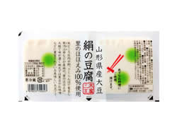 山形県産大豆絹の豆腐